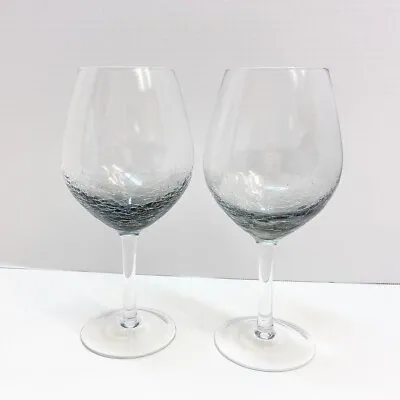 Buy Pier One Gray Crackle Goblet Wine Glass Set Of 2 • 56.58£