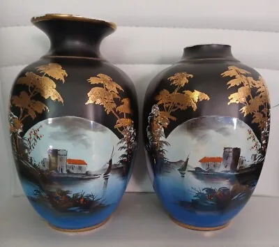 Buy Sylvac.rare/vintage.1930's Vases.gilt Rim..421 • 60£