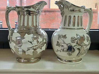Buy 2  Grays Pottery Jugs-RARE DESIGN. One White On Silver & One Silver On White. • 70£