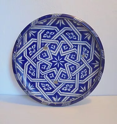 Buy Vintage / Antique Blue And White North African Islamic Pottery Footed Bowl • 32£