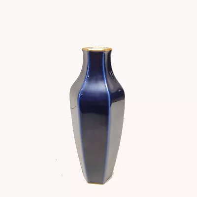 Buy Sevres Porcelain Cobalt Blue Deco Period Vase • 278.77£