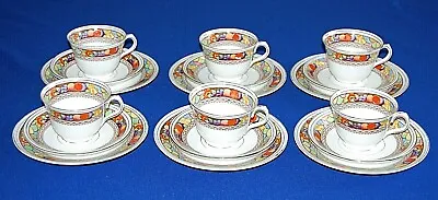 Buy Vintage Art Deco Fenton Bone China Atbara Fruit Pattern 18 Piece Tea Set. • 22.99£