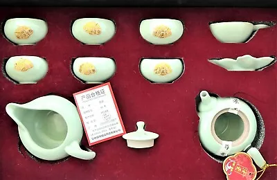 Buy Replica Ru Ware Ru Kiln Chinese Tea Set In Fitted Box • 39£