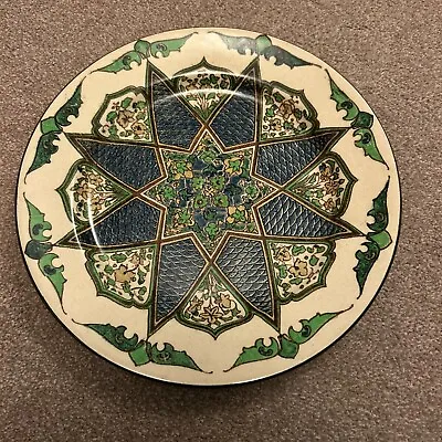 Buy Early Royal Doulton Iznik Style Floral Pattern E Plate With Inlaid Star.  • 17£