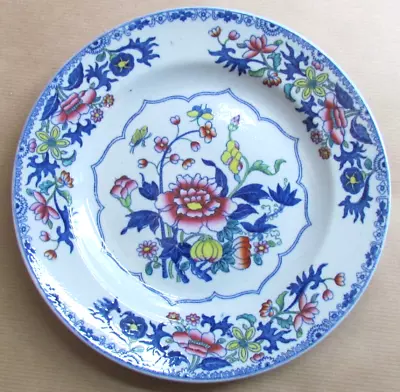 Buy SPODE 2886 BANG UP PATTERN 8¼  LUNCHEON PLATES C1830 (Ref9115) • 19.50£