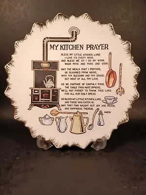 Buy Vintage My Kitchen Prayer Decor Wall Plate By Bradley • 9.52£