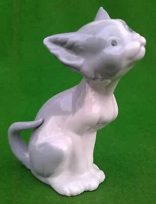 Buy Lladro “feed Me” Hungry Cat - 5113. • 19.99£