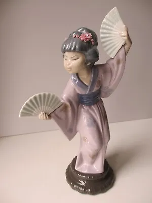 Buy Lladro , Large , Figure 4991 Japanese Geisha With Fans , Beautiful Condition . • 115£