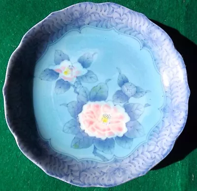 Buy Beautiful Oriental Plate / Tray • 3£