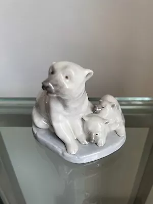 Buy Lladro Collectible Figurine “Polar Bear And Cubs” • 93.92£