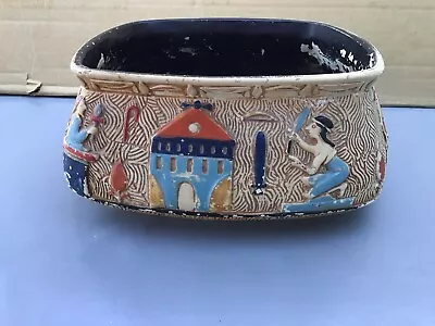 Buy Early Sylvac  Shaw & Copestake   Cellulose  Egyptian  Bowl      Mould 831 • 19.99£