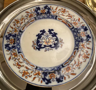 Buy Antique 19th Century Minton Bone China Imari, Dessert / Lunch Plate - 9 Inches • 15£