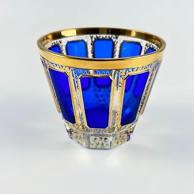 Buy Vintage Moser Cobalt Blue Cabochon Bohemian Glassware Rocks Single Tumbler Glass • 237.08£