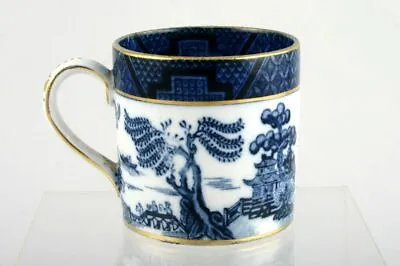 Buy Booths - Real Old Willow - Silicon China - Coffee Cup - 104696Y • 26.05£