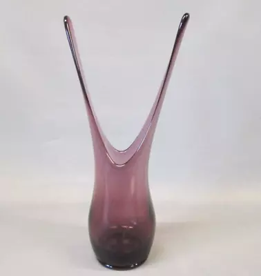 Buy Viking Art Glass Amethyst Purple Split Swung Stretch Vase • 287.70£