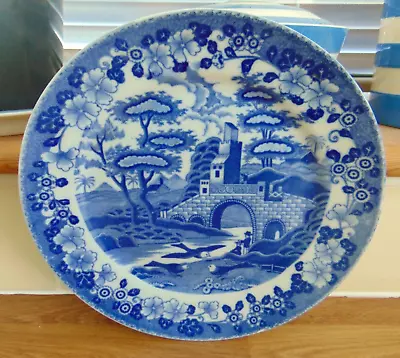 Buy Antique Chinese Export Hard Paste Blue & White Tower Pattern Plate • 20£