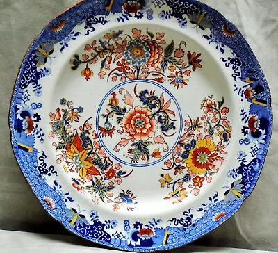 Buy Antique Copeland Late SPODE Chinoiserie Plate Pattern D176 Circa 1847 RARE  B45A • 16.99£