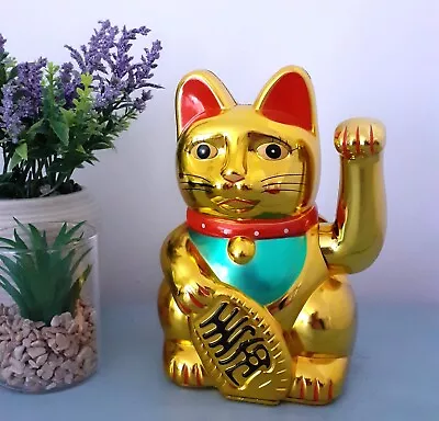 Buy Gold Colour Waving Money Cat Decorative Ornament 16 Cm High Feng Shui Good Luck • 12.70£