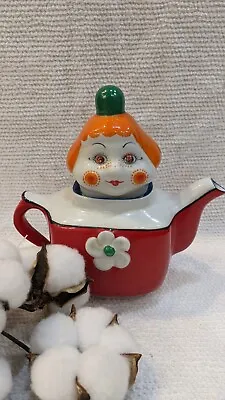 Buy Rare Vintage Soviet Decorative Children's Porcelain TeaPot, Korosten  • 91.60£