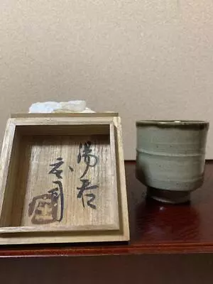 Buy Japanese Antique Shoji Hamada Pottery Teacup Yunomi Near Mint! • 668.10£
