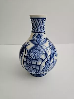 Buy Lomonosov Porcelain Vase. Approximately 7  Tall By 5  Wide. • 154.42£