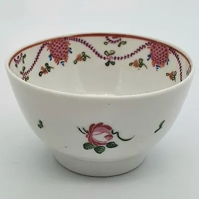 Buy Georgian Tea Bowl 18th Century C1790 New Hall English Pottery Cup Staffordshire • 39.95£