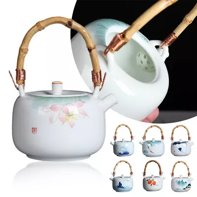 Buy China Porcelain Teapot Traditional Retro Lotus Ceramic Tea Pot Travel Gift 230ml • 15.68£