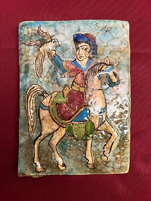 Buy A Vintage Painted Persian Isnik Style Ceramic Pottery Tile • 409.21£