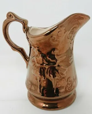 Buy England Old Court Ware Hand Painted Jug Staffordshire • 8.97£