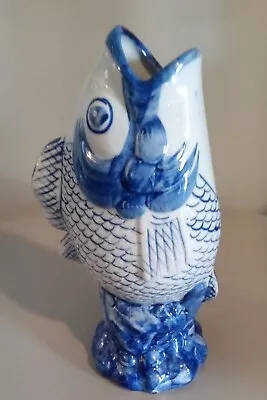 Buy Vintage, Blue And White, Blueware Koi Fish Vace  • 74.92£