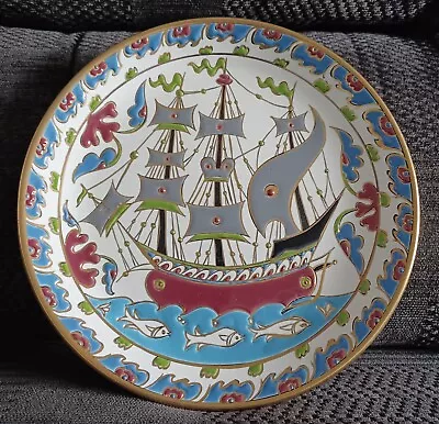 Buy Vintage Rhodes Sailing Ship Plate 9.5  - 24K Gold Accents -Handmade In Paradissi • 18£