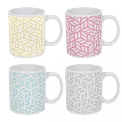 Buy Set Of 4 Leaf Botanical Themed Mug  11oz Perfect For Coffee & Tea AB Stoneware  • 11.99£