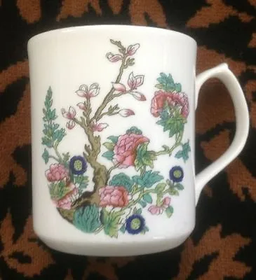 Buy Lot Of 3 Mugs Oriental Flowers Jason Works Nanrich Pottery Staffordshire  3.25  • 8.63£