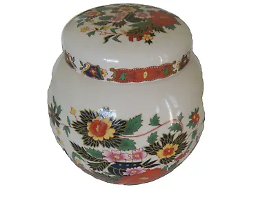 Buy Sadler Ginger Jar Pottery.  Burslem Pattern 3944 Ginger Jar Tea POT GINGER POT • 6.99£