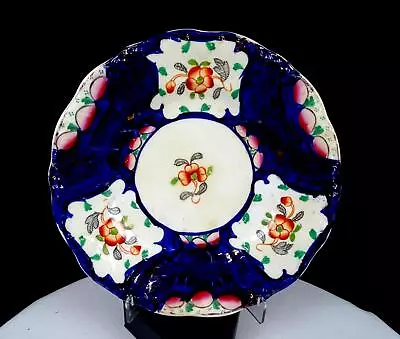 Buy Gaudy Welsh Staffordshire Porcelain Venus Pattern Antique 7 7/8  Plate 1890 • 40.13£