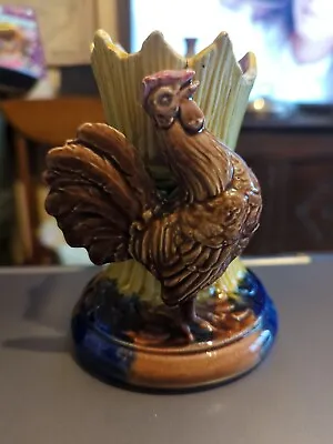Buy Antique Majolica Pot With Chicken Decoration • 9.99£