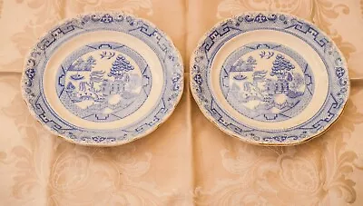 Buy Antique  Pair Of  Willow  Oriental Plates  CORONAWARE Blue & White PERFECT • 26£