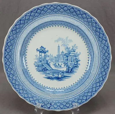 Buy Robinson & Wood Chinese Views Pattern Blue Transferware 10 1/2 Inch Plate C1830s • 144.77£