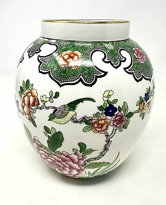 Buy Carlton Ware Kang Hsi Vase Ginger Jar Chinese Style • 9.99£