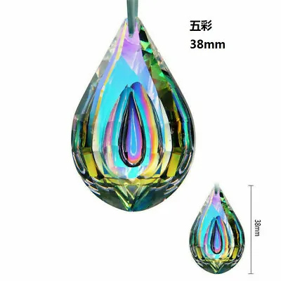 Buy AAAA+ Rainbow Crystal Sun Catcher DIY Hanging Pendant Glass Lamps Window Decor • 3.65£