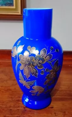 Buy Antique Bohemian Glass Vase. Josephinenhutte. Harrach. Blue & Gold. • 75£