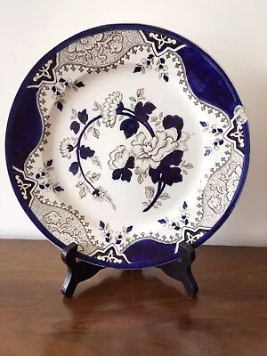 Buy Antique Doulton Burslem Dinner Plate Alma Pattern Blue & White 10.25ins Damaged • 4£