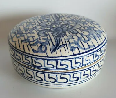 Buy Antique Chinese Pottery Ceramic Blue And White Lidded Bowl • 31.61£
