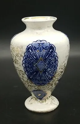 Buy James Kent Ltd Fenton Osaka Blue & White Oriental Patterned Vase • 8.50£