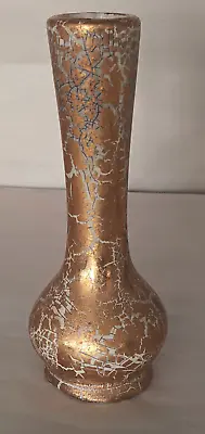 Buy Vintage 1960's Ceramic Crackle Gold Bud Vase 6 1/4 In • 8.54£