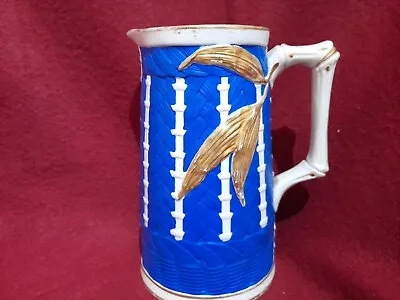 Buy Brownfield Relief Moulded Jug Missouri Blue White Gold Antique Victorian 1868 • 19.99£