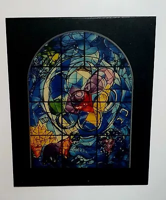 Buy Marc Chagall Wooden Replica Stained Glass Window Wall Decor Jerusalem, Benjamin  • 72.05£