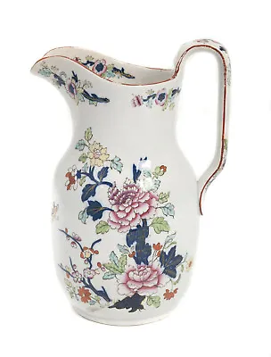 Buy Antique Davenport Pottery Early 19th Century Imari Chinoiserie Pattern Jug   • 49.99£