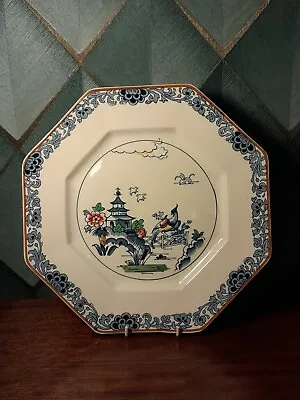 Buy Rare 11.5 Large Booths Silicon China Pagoda Pattern Octagonal Meat/Serving Plate • 29.99£