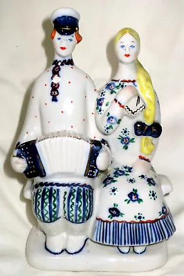 Buy Kiev Porcelain, Couple On Bench, Man With Accordian Woman With Fan Made In USSR. • 149.99£